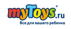 Игрушки для ванной -20%!



 - Волоконовка