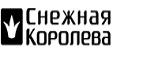 Первые весенние скидки до 50%! - Волоконовка