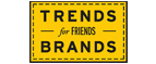 Скидка 10% на коллекция trends Brands limited! - Волоконовка