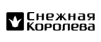 Скидки до 40% на летние платья  ВЕСНА-ЛЕТО 2016! - Волоконовка