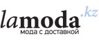 Скидка до 70% на одежду для беременных!	 - Волоконовка